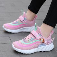 uploads/erp/collection/images/Children Shoes/xingtong/XU0523442/img_b/XU0523442_img_b_4